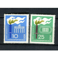 ГДР - 1968 - Детско-юношеская спартакиада - [Mi. 1375-1376] - полная серия - 2 марки. MNH.  (LOT L45)