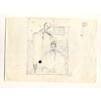 Г.Скрипниченко бумага рисунок старая работа до 1970 г