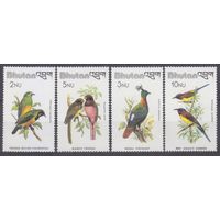 1982 Бутан 761-764 Птицы 12,00 евро