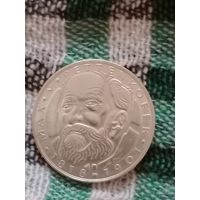 Германия 5 марок серебро 1968 Петенкофер