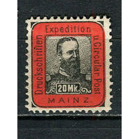 Германия - Майнц (D.) - Местные марки - 1888 - Кайзер Фридрих III 20M - [Mi.6] - 1 марка. Чистая без клея.  (Лот 81CR)