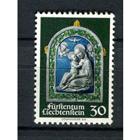 Лихтенштейн - 1971 - Рождество - [Mi. 555] - полная серия - 1 марка. MNH.