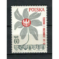 Польша - 1970 - Эмблема - [Mi. 2000] - полная серия - 1 марка. MNH.