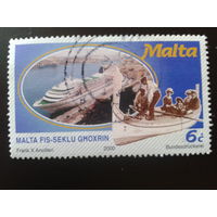 Мальта 2000 корабли