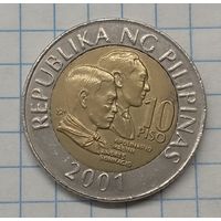 Филиппины 10 писо 2001г. km278