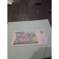 ФИДЖИ 2$ 2011 год