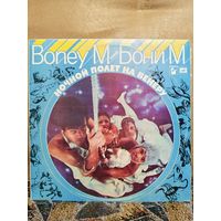 Boney M – Ночной полет на Венеру, LP, мелодия