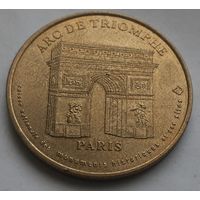 Monnaie de Paris 2000 медаль триумфальная арка