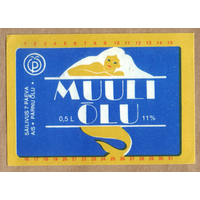 Этикетка пиво Muuli olu Прибалтика Е560