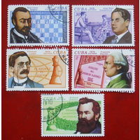 Куба. Шахматы. ( 5 марок ) 1976 года. 9-4.