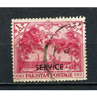 Пакистан - 1954 - Надпечатка SERVICE на 1А. Dienstmarken - [Mi.48d] - 1 марка. Гашеная.  (LOT Dj12)