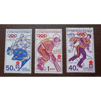 Марки Чехословакии. Олимпийские Игры. Дата выпуска:1972-01-13