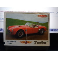 Turbo Classic #12