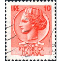17: Италия, почтовая марка