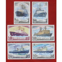 СССР. Отечественный ледокольный флот. ( 6 марок ) 1978 года. 10-13.
