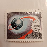Польша. Первый Польский космонавт