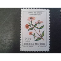 Аргентина 1982 Цветы 200 песо