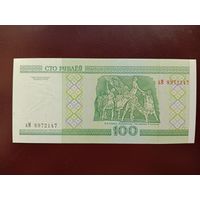 100 рублей 2000 год (серия аМ) UNC