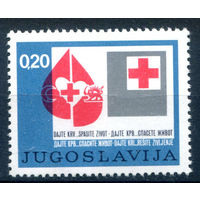 Югославия - 1974г. - Красный Крест - 1 марка - полная серия, MNH [Mi Zw 46]. Без МЦ!