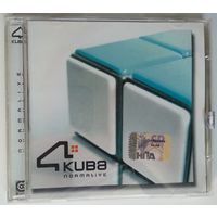 CD 4Kuba (г. Брест) – Normative (2006) Breakbeat, House, Breaks, Electro