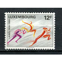 Люксембург - 1988 - Лига студенческих спортивных ассоциаций - [Mi. 1203] - полная серия - 1 марка. MNH.  (Лот 173AE)