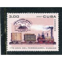 Куба. 170 лет кубинской железной дороге