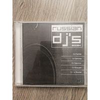 Russian DJ'S vol 1