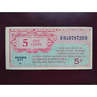 США 5 центов 1946