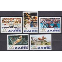 1996 Заир 1126-1130b Олимпийские игры 1996 года в Атланте 44,00 евро