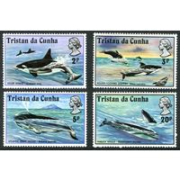 1975 Тристан-да-Кунья 202-205 Морская фауна 8,50 евро