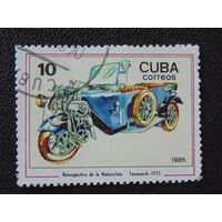 Куба 1985 г. Мотоцикл.