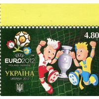 Украина 2012 год, -логотип чемпиона Европы по футболу **