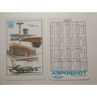 Карманный календарик. Аэрофлот .1987 год