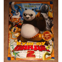Кунг-фу панда 2 (DVD Video)