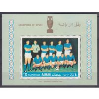 1968 Аджман 316/B56 1968 Чемпионат Европы УЕФА 4,50 евро