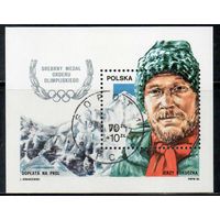 Блок Польша 1988. Ежи Кукучка -выдающийся польский альпинист покоривший все 14 восьмитысячников планеты