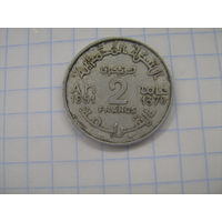 Марокко 2 франка 1951г.у47