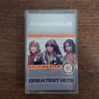 Arabesque "Greatest hits"