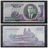5000 вон КНДР 2006 г. UNC (Северная Корея)