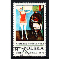 1970 Польша. День почтовой марки