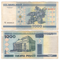 Беларусь 1000 рублей 2000 ТБ