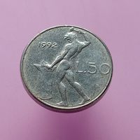 Италия 50 лир 1992 маленькая