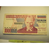 1000000 лир 1970.