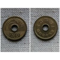 Япония 5 йен 1974 (49 год эпоха Сёва)
