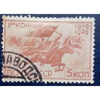 1929 CCCР Первая конная марка