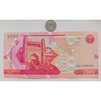 Werty71 Узбекистан 2000 сум сумов сомов 2021 UNC банкнота