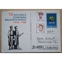 70 лет Великопольскому восстанию. Польша. 1988 г. Подписана.