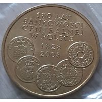 2 злотых 2009 Польша. 180 лет Центрального банка