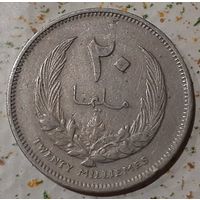 Ливия 20 миллим, 1965 (4-4-8)