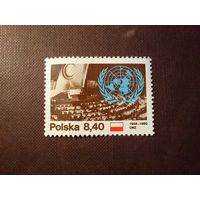 Польша 1980 г.Организация Объединенных Наций, 35 лет ./32а/
